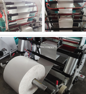 Máquina para hacer bolsas de sello central