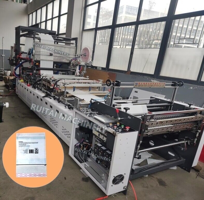 Máquina para hacer bolsas de papel de vidrio totalmente automática