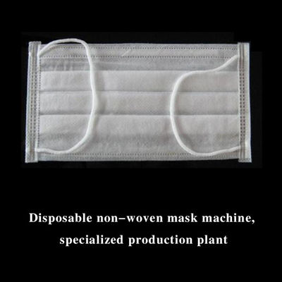 Máquina de máscara facial médica de bucle interno de 3 capas totalmente automática (1+2)