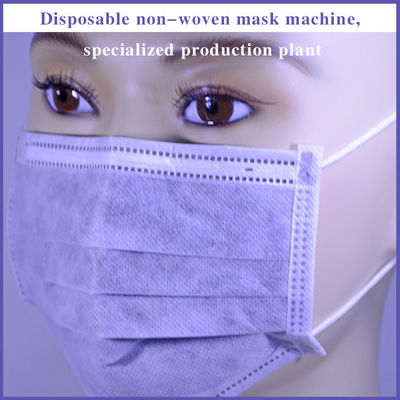 Máquina de máscara facial médica de bucle interno de 3 capas totalmente automática (1+2)