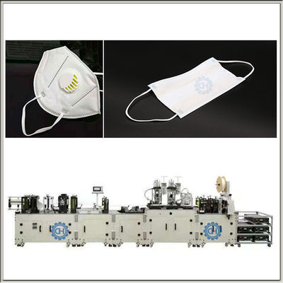 Máquina de fabricación de máscaras faciales de tipo plegable totalmente automática