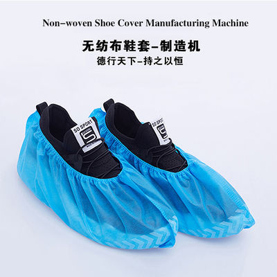 Venta caliente Máquina automática desechable de fabricación de cubiertas de zapatos no tejidos