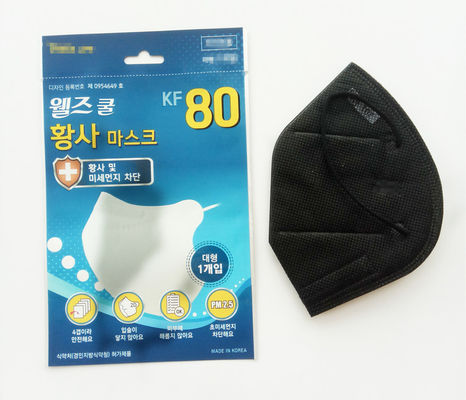 Máquina de embalaje de sello de cuatro lados de la máscara facial N95